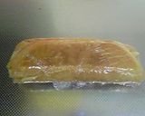らぶらぶバーククーヘン作り方5写真