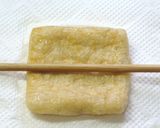 ぎんなんの信田袋作り方1写真