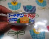 干瓢って分かるかな？ツナサラダ☆作り方7写真