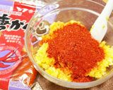 ﾟ･*:.｡❁ゆず塩ﾟ･*:.｡作り方7写真