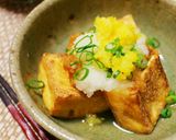 ﾟ･*:.｡❁ゆず塩ﾟ･*:.｡作り方9写真