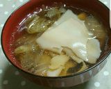 白菜と餃子のスープ作り方6写真