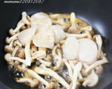 ５分で完成！ホタテとニラの中華炒め作り方4写真