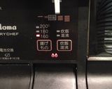 冷凍とんかつを柔らかく揚げる方法〜♪作り方4写真