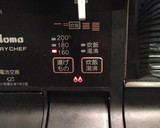 冷凍とんかつを柔らかく揚げる方法〜♪作り方4写真