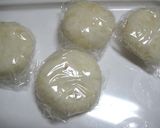 いも餅作り方8写真