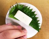 餃子の皮de魚肉ソーセージのしそチーズ☆作り方5写真
