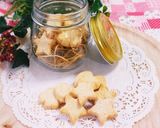罪悪感ゼロ♡ノンシュガーおからクッキー作り方3写真