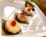 餃子の皮de魚肉ソーセージのしそチーズ☆作り方9写真
