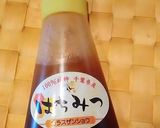 ビール酵母のピザ生地　伸びます！作り方25写真