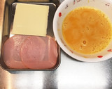 薄切りハムとスライスチーズの出し巻き卵♪作り方1写真