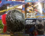 キャラ弁☆キュウレンジャーオウシブラック作り方1写真