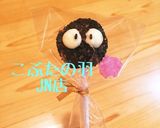 ススワタリのロリポップチョコ♡トリュフ作り方16写真