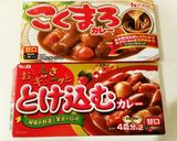 簡単♡お坊っちゃまのカレーライス♡作り方5写真