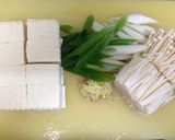 野菜たっぷり肉豆腐作り方1写真