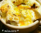m焼くまで5分！パングラタン作り方4写真