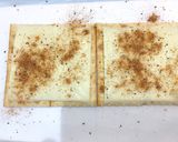 簡単！ファインスパイスクラッカーピザ作り方4写真
