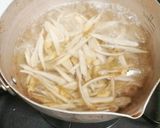 ごぼツナサラダ作り方3写真