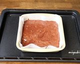ちょっと軽めのしっとりブラウニー作り方5写真