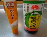 最手握のレンジで蒸し野菜＊肉焼売作り方10写真