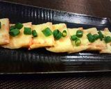 糖質オフ☆油揚げでサクサクチーズチヂミ作り方11写真