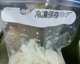 簡単すぎ！大根の甘酒漬作り方2写真