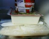 簡単すぎ！大根の甘酒漬作り方4写真