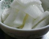 簡単すぎ！大根の甘酒漬作り方5写真