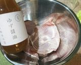めっさ簡単 鳥モモ１枚ゆず醤油蒸し焼き作り方1写真