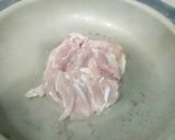 めっさ簡単 鳥モモ１枚ゆず醤油蒸し焼き作り方2写真
