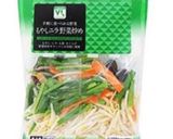 5分で完成！ねぎともやしの味噌炒め作り方1写真