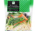 5分で完成！ねぎともやしの味噌炒め作り方1写真