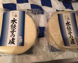 香菜と胡瓜の水餃子作り方6写真