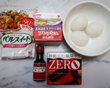 糖質オフ♪チョコアイスクリーム♪作り方1写真