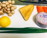レモン香る炊き込みご飯作り方2写真