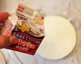 糖質オフ♪チョコアイスクリーム♪作り方7写真