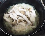 優しい味の中華スープ作り方4写真
