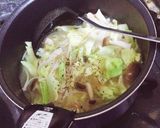 優しい味の中華スープ作り方7写真