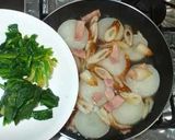 大根のあんかけ煮物♪簡単作り方12写真