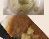 ぶりの玄米甘酒味噌だれ焼き作り方6写真