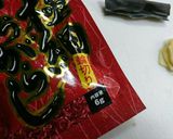 祝蕾の浅漬け作り方4写真