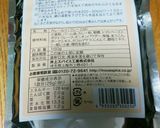【減塩】カレーピラフ作り方5写真