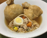 小揚げの袋煮作り方6写真