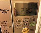 一晩寝かせてOKパリッともっちりベーグル作り方20写真