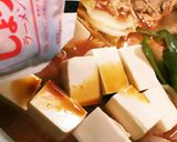 王将餃子とラーメンで*トマト味の中華鍋作り方2写真