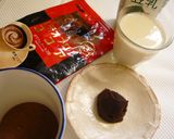 これ１杯で朝から元気！豆乳ココア汁粉作り方1写真