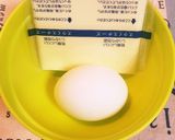 お弁当のおかずにチーズ卵焼き♬作り方2写真