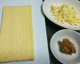 ＊油揚げで味噌ピザ＊作り方1写真