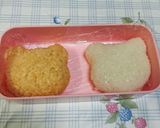 キャラ弁☆バレンタイン♥リラックマペア作り方1写真