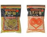 石畳チョコ作り方1写真